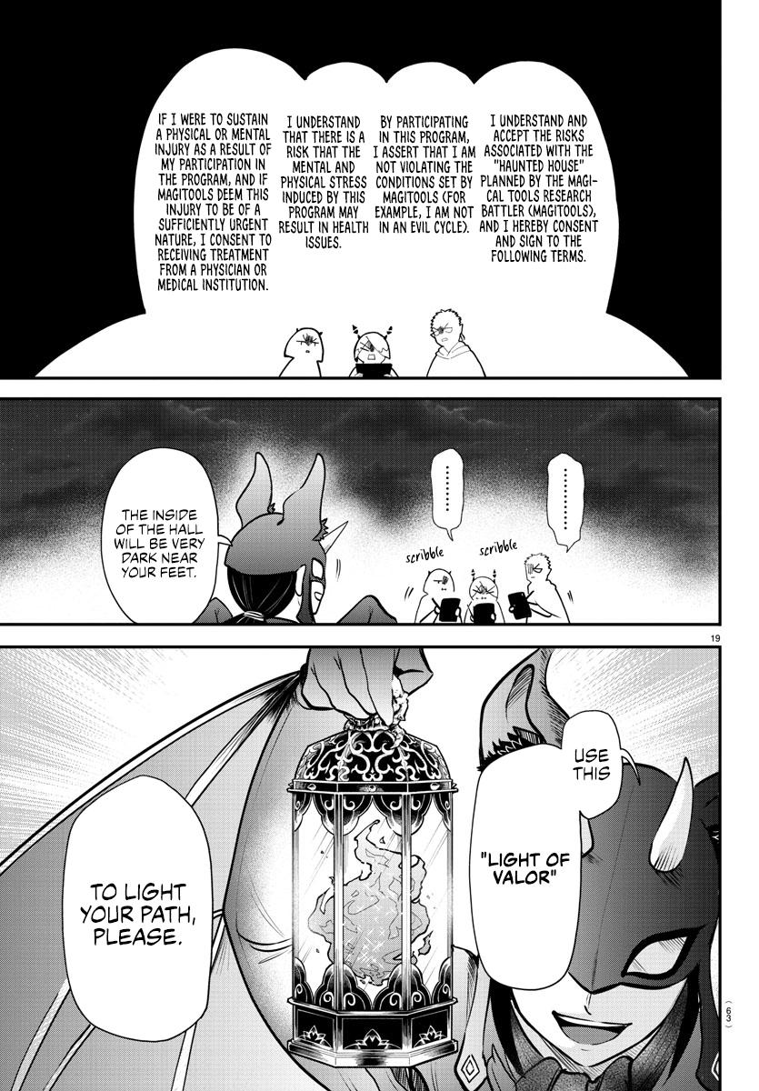 Read Welcome to Demon School! Iruma-kun ENGLISH Manga Online