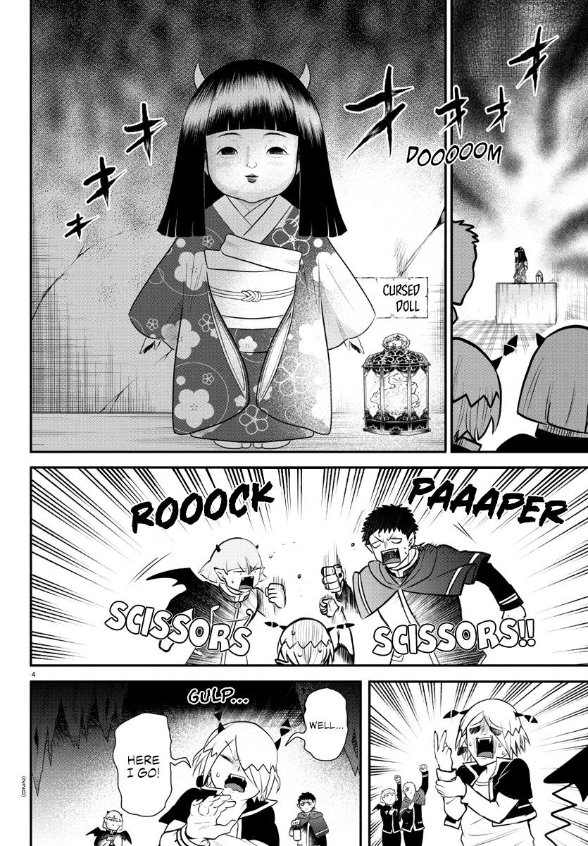 Read Welcome to Demon School! Iruma-kun ENGLISH Manga Online