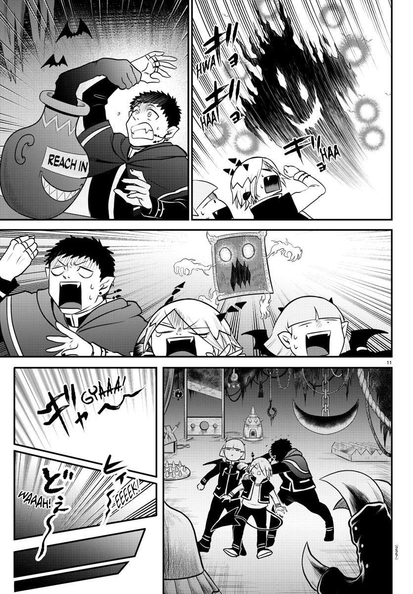 Read Welcome to Demon School! Iruma-kun ENGLISH Manga Online