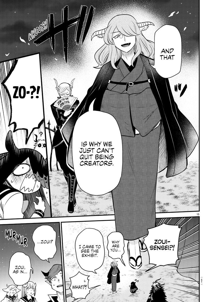 Read Welcome to Demon School! Iruma-kun ENGLISH Manga Online