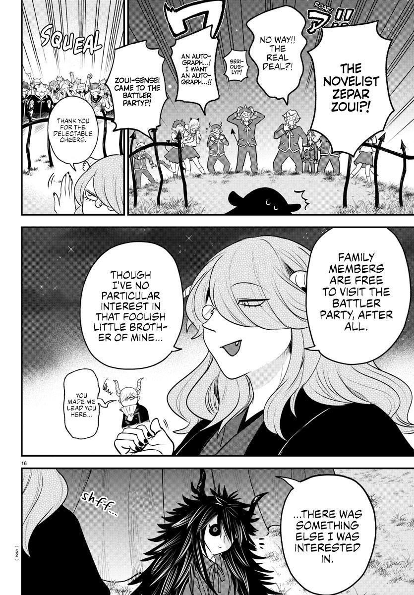Read Welcome to Demon School! Iruma-kun ENGLISH Manga Online