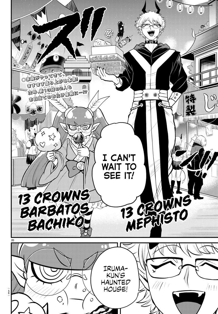 Read Welcome to Demon School! Iruma-kun ENGLISH Manga Online