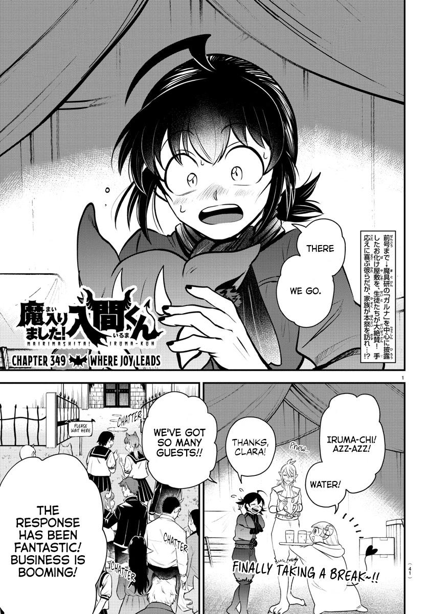 Read Welcome to Demon School! Iruma-kun ENGLISH Manga Online