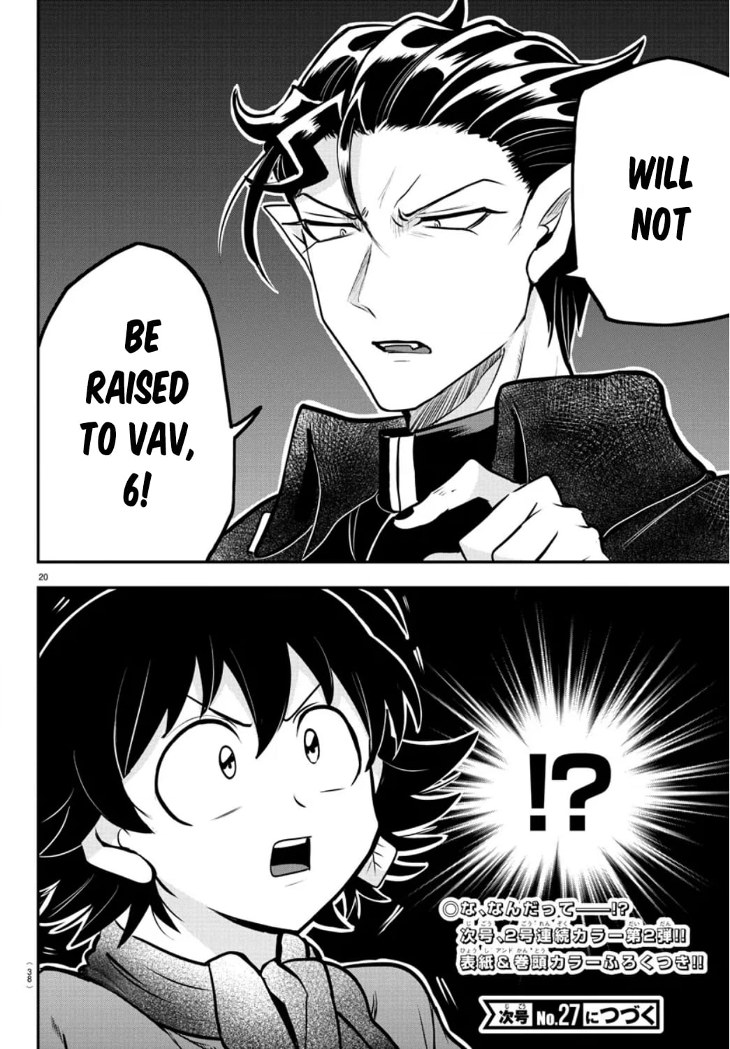 Read Welcome to Demon School! Iruma-kun ENGLISH Manga Online