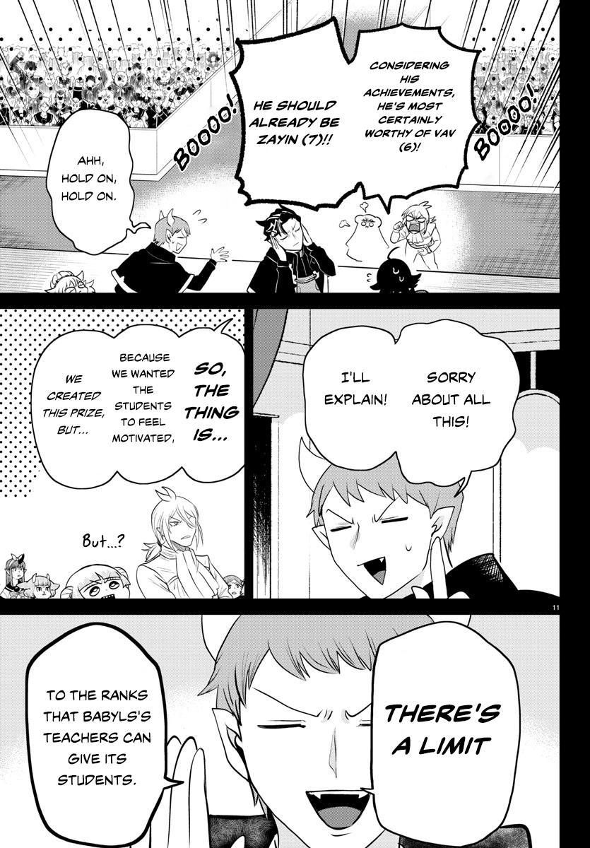 Read Welcome to Demon School! Iruma-kun ENGLISH Manga Online