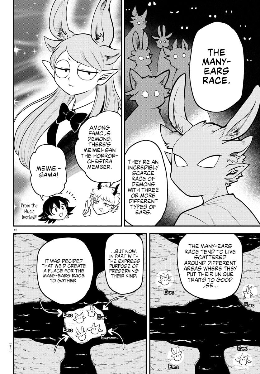 Read Welcome to Demon School! Iruma-kun ENGLISH Manga Online
