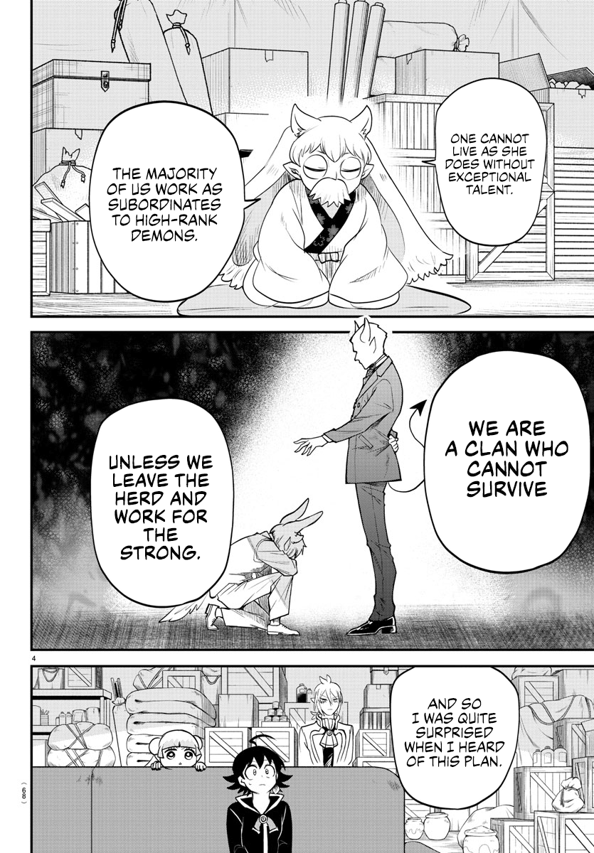 Read Welcome to Demon School! Iruma-kun ENGLISH Manga Online