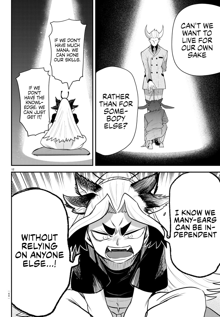 Read Welcome to Demon School! Iruma-kun ENGLISH Manga Online