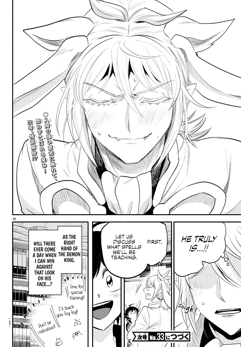 Read Welcome to Demon School! Iruma-kun ENGLISH Manga Online