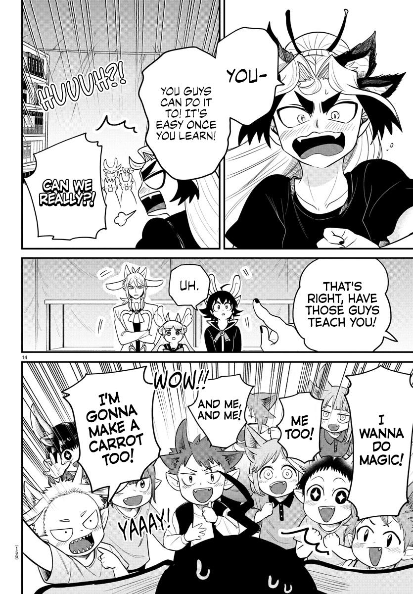 Read Welcome to Demon School! Iruma-kun ENGLISH Manga Online