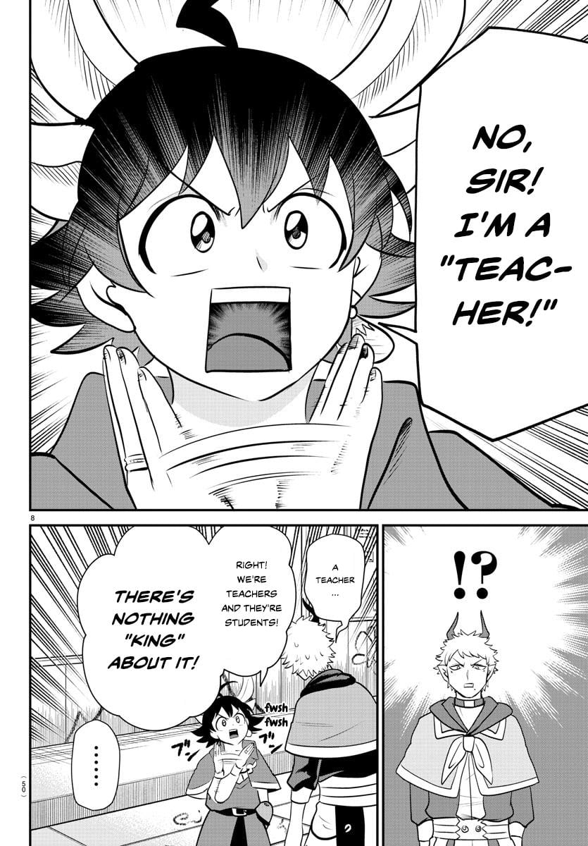 Read Welcome to Demon School! Iruma-kun ENGLISH Manga Online