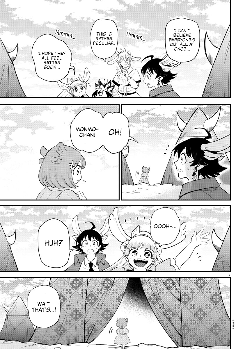 Read Welcome to Demon School! Iruma-kun ENGLISH Manga Online