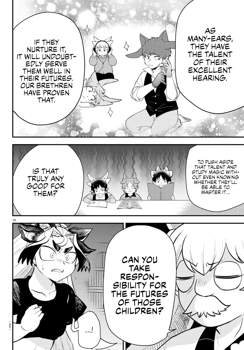 Read Welcome to Demon School! Iruma-kun ENGLISH Manga Online