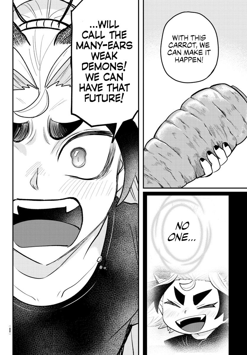Read Welcome to Demon School! Iruma-kun ENGLISH Manga Online