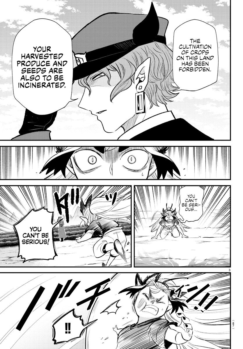 Read Welcome to Demon School! Iruma-kun ENGLISH Manga Online