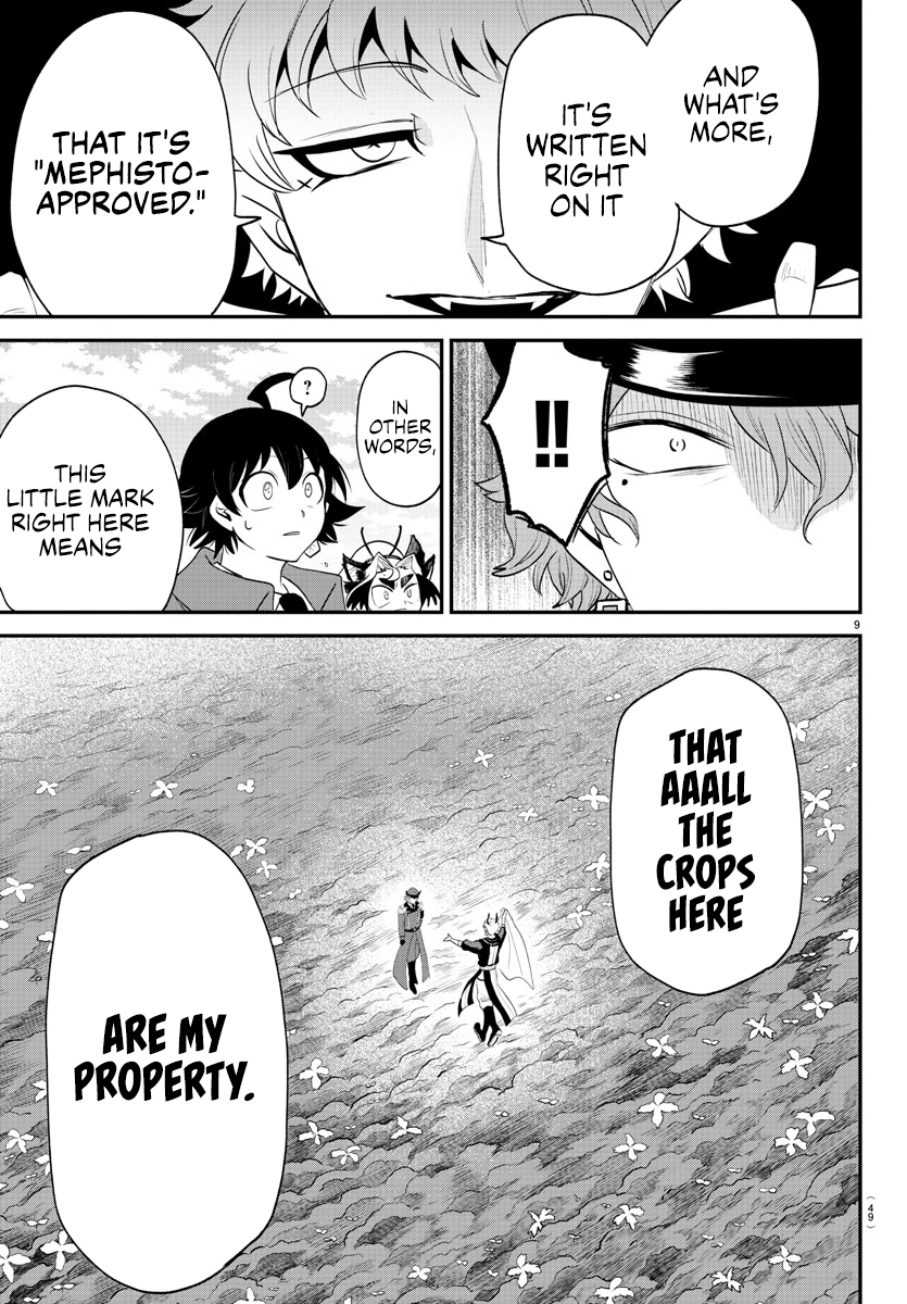 Read Welcome to Demon School! Iruma-kun ENGLISH Manga Online