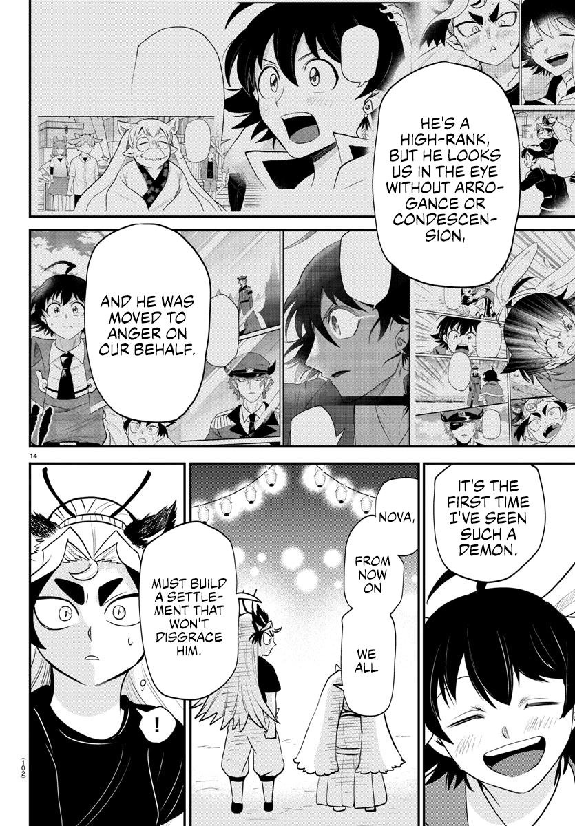 Read Welcome to Demon School! Iruma-kun ENGLISH Manga Online