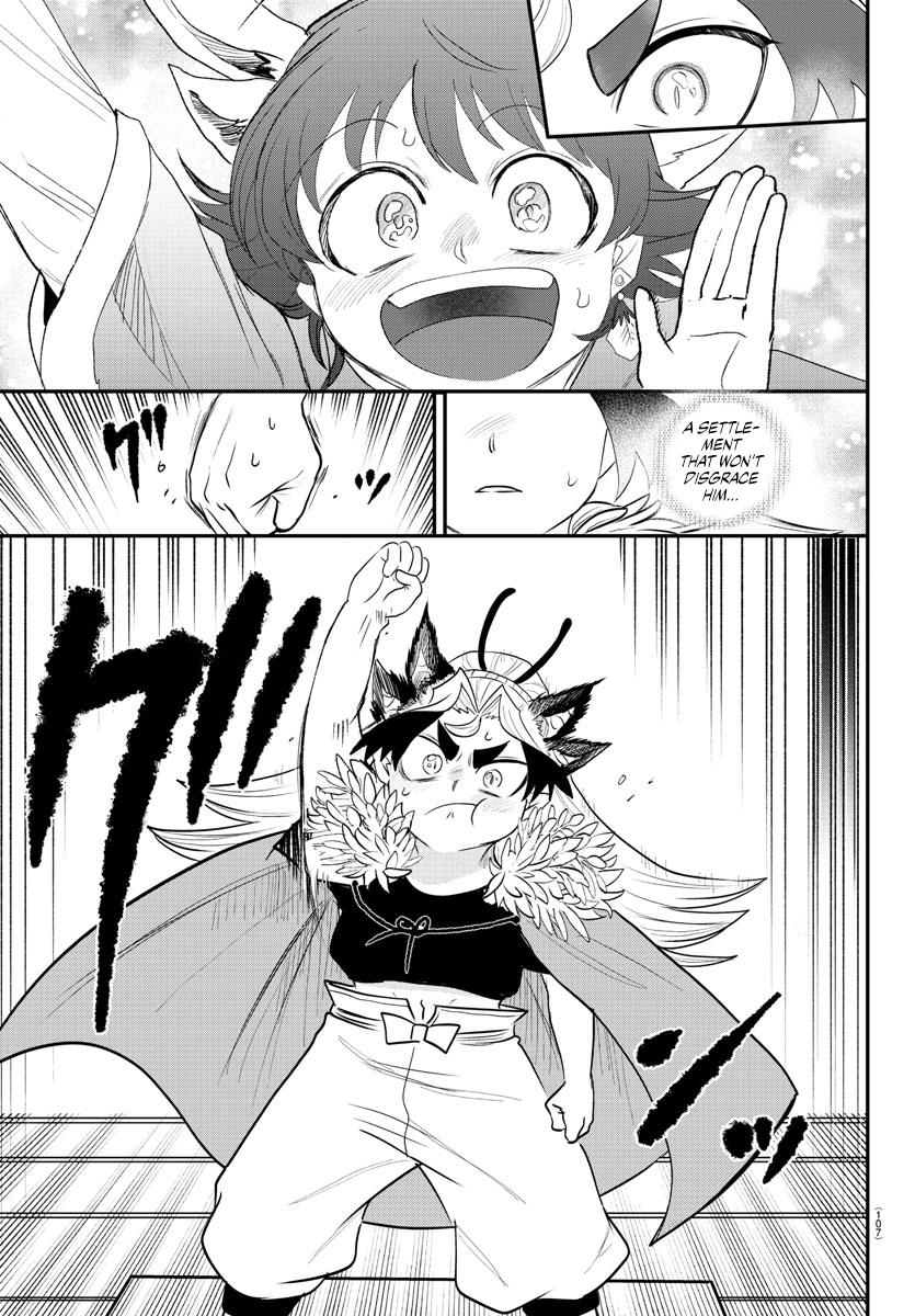 Read Welcome to Demon School! Iruma-kun ENGLISH Manga Online