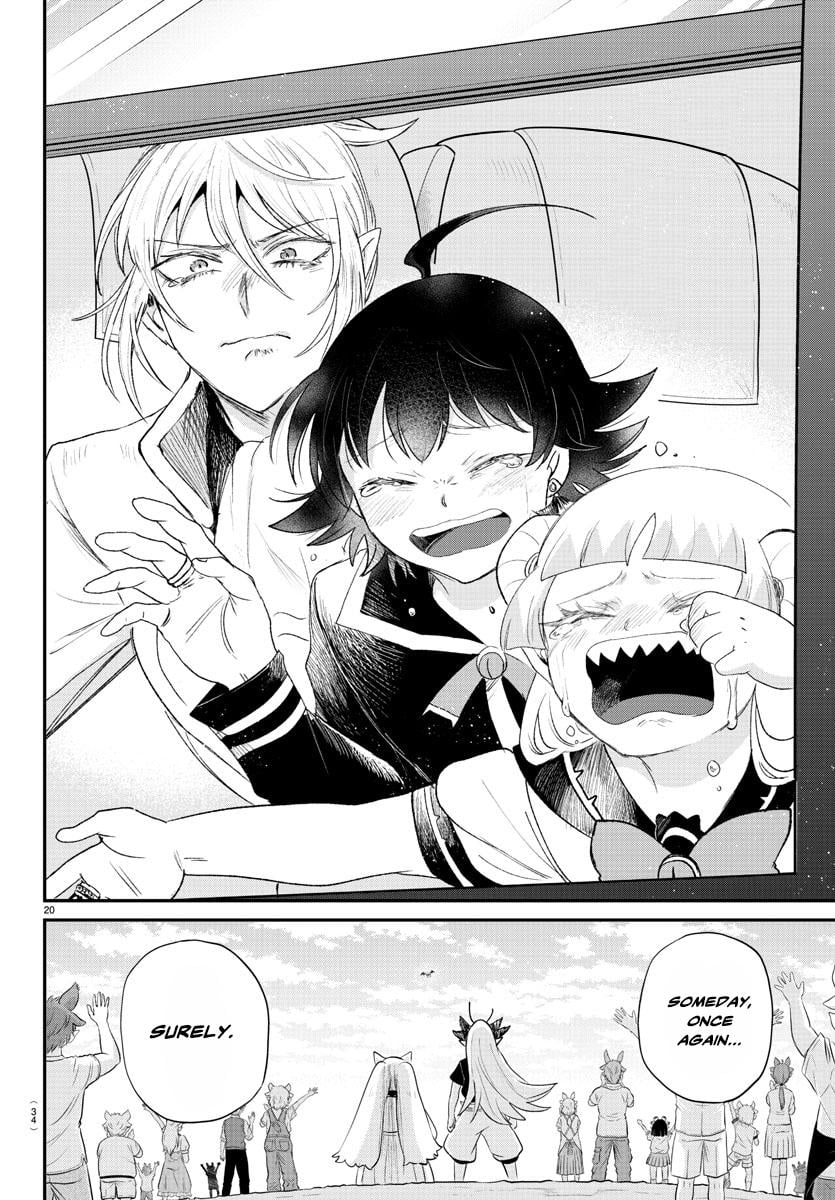 Read Welcome to Demon School! Iruma-kun ENGLISH Manga Online