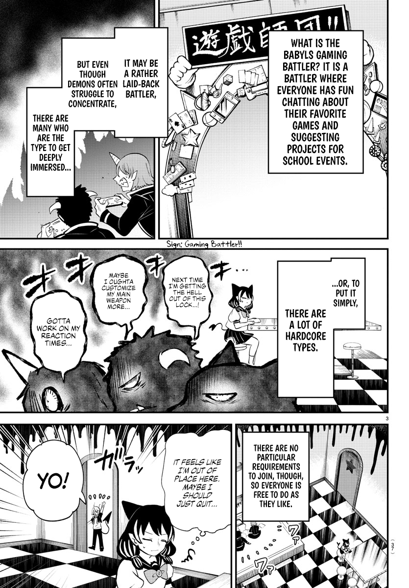 Read Welcome to Demon School! Iruma-kun ENGLISH Manga Online