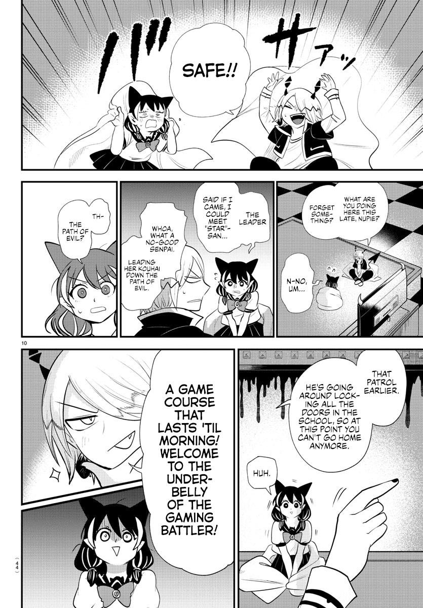 Read Welcome to Demon School! Iruma-kun ENGLISH Manga Online