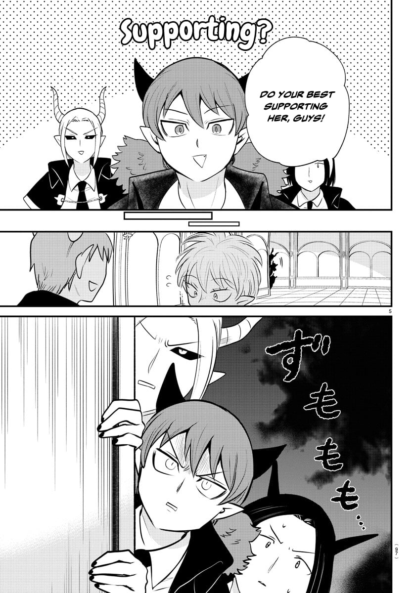 Read Welcome to Demon School! Iruma-kun ENGLISH Manga Online