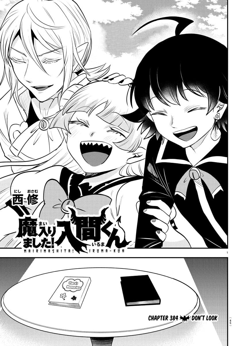 Read Welcome to Demon School! Iruma-kun ENGLISH Manga Online