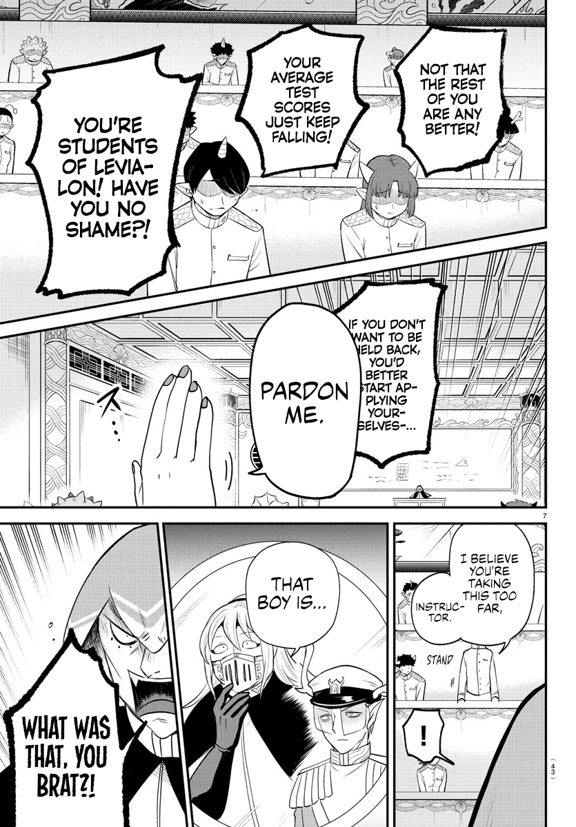 Read Welcome to Demon School! Iruma-kun ENGLISH Manga Online