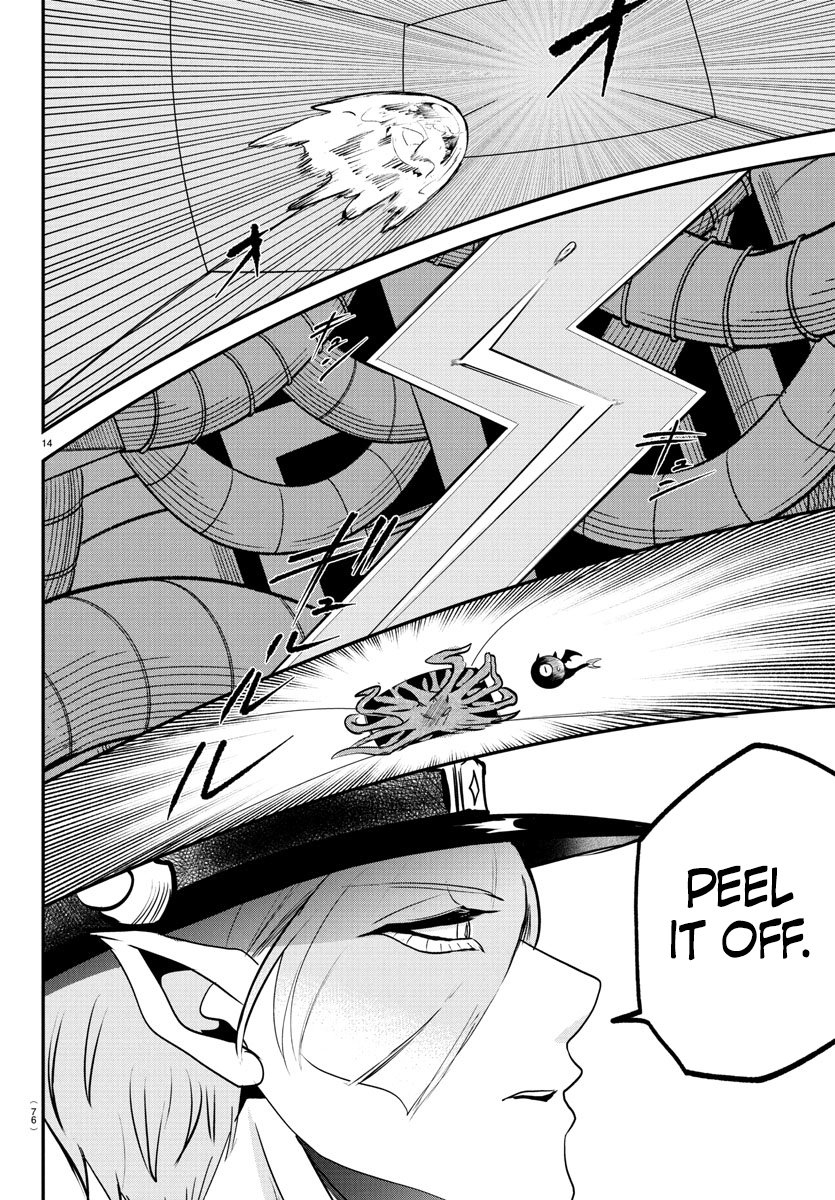 Read Welcome to Demon School! Iruma-kun ENGLISH Manga Online