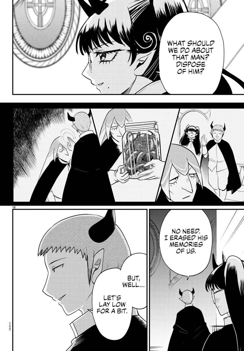 Read Welcome to Demon School! Iruma-kun ENGLISH Manga Online