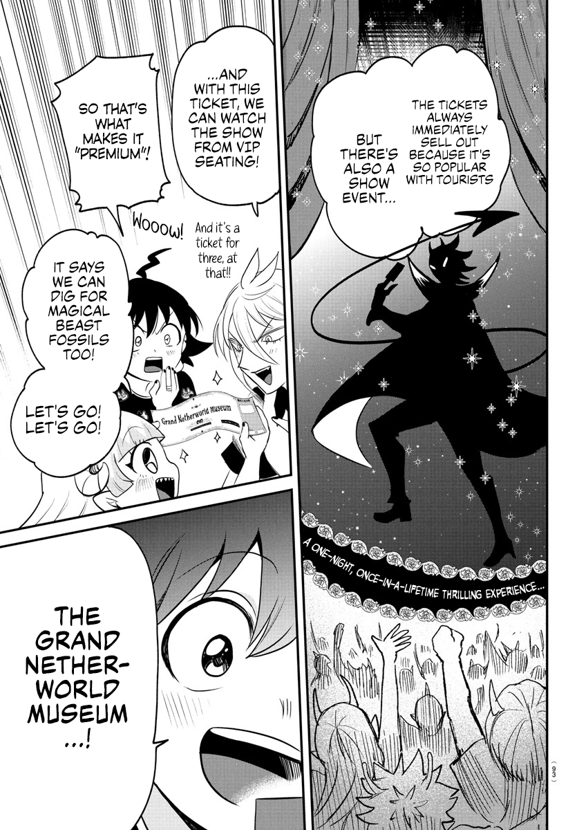 Read Welcome to Demon School! Iruma-kun ENGLISH Manga Online