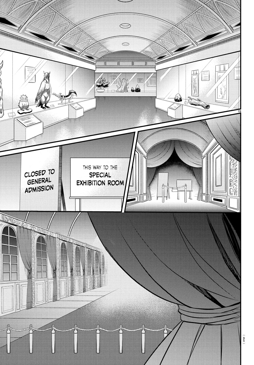 Read Welcome to Demon School! Iruma-kun ENGLISH Manga Online