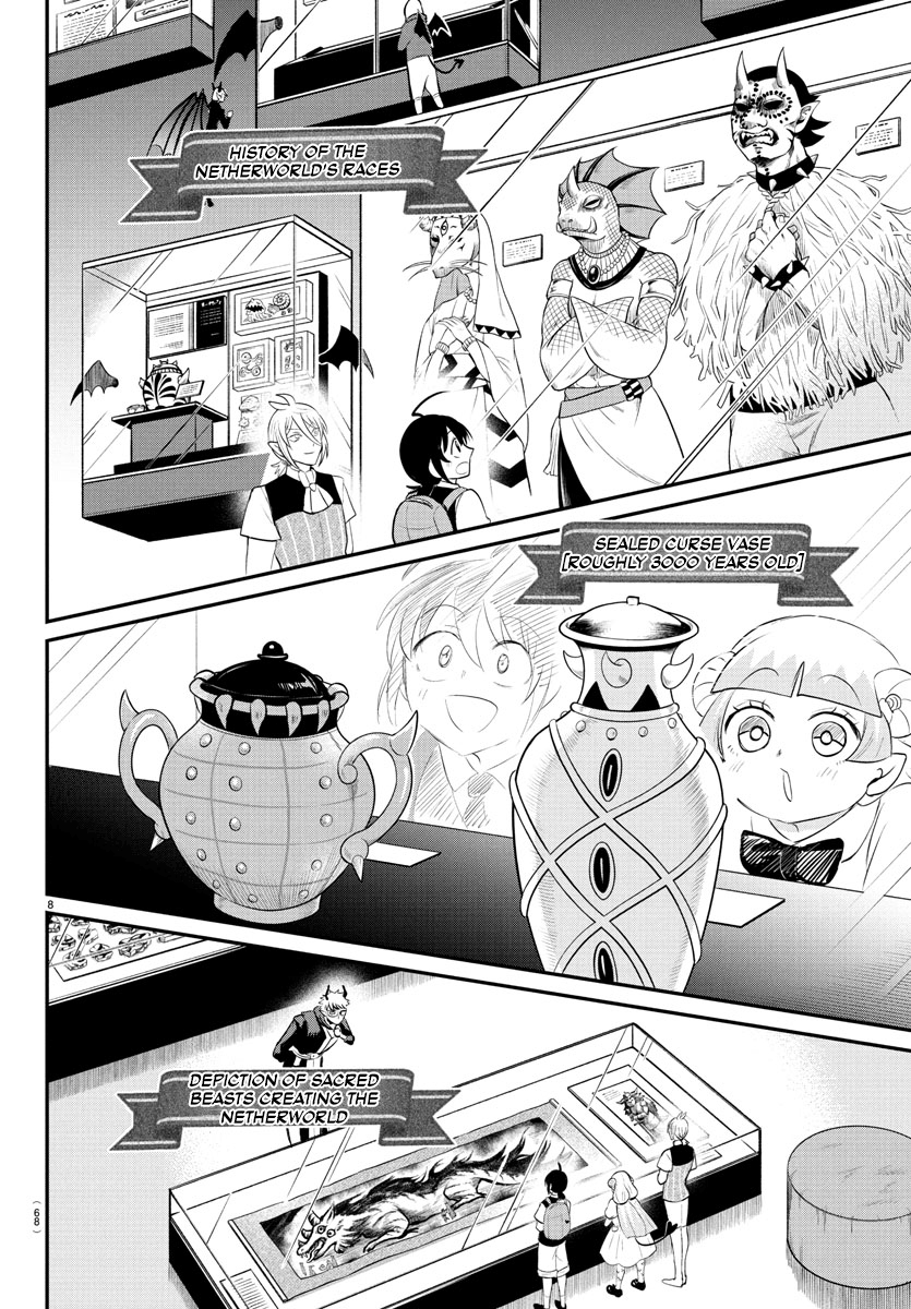 Read Welcome to Demon School! Iruma-kun ENGLISH Manga Online
