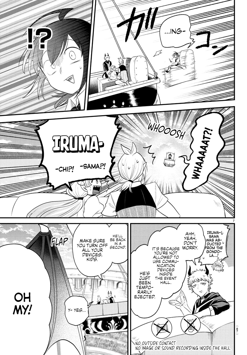 Read Welcome to Demon School! Iruma-kun ENGLISH Manga Online