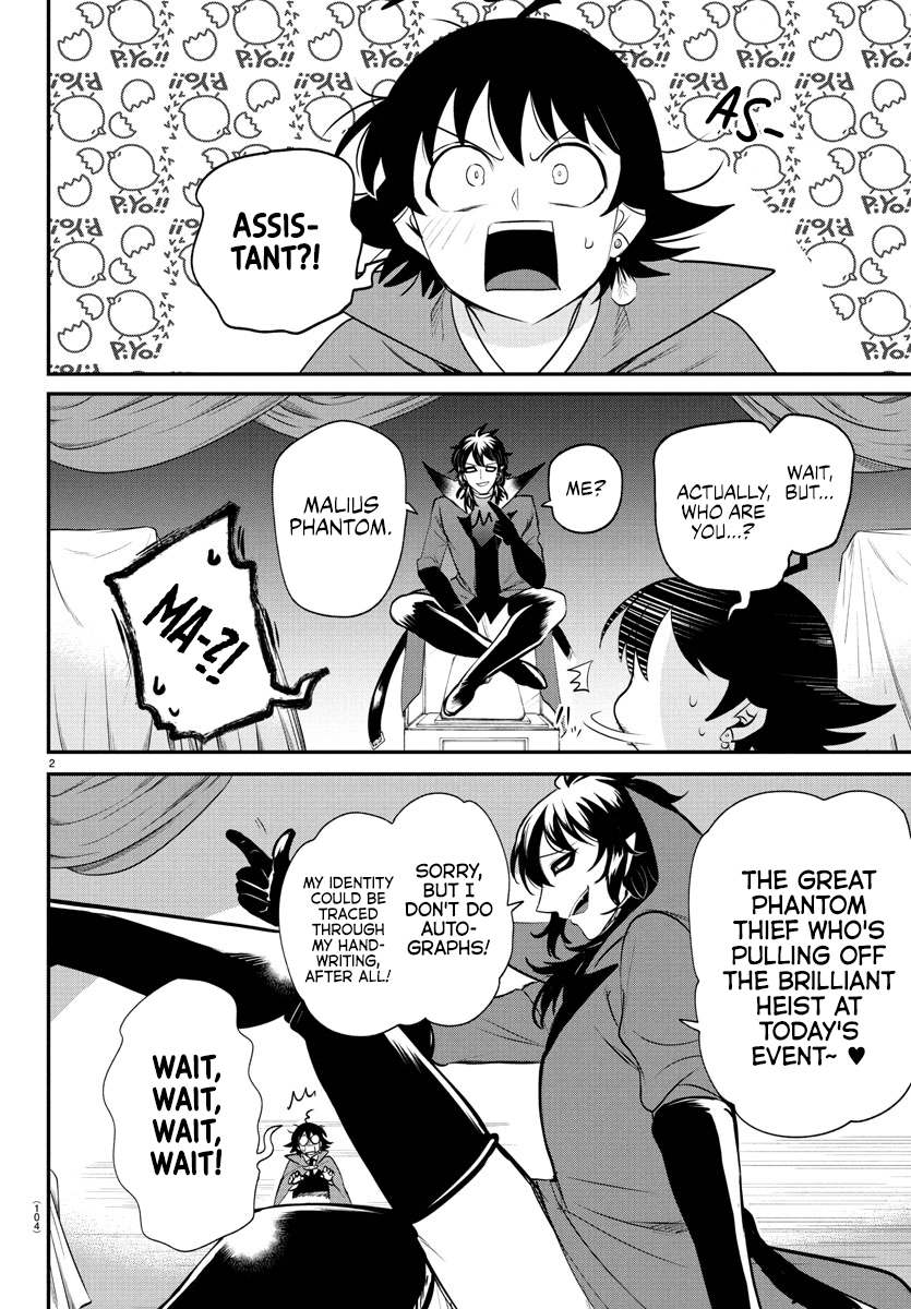 Read Welcome to Demon School! Iruma-kun ENGLISH Manga Online