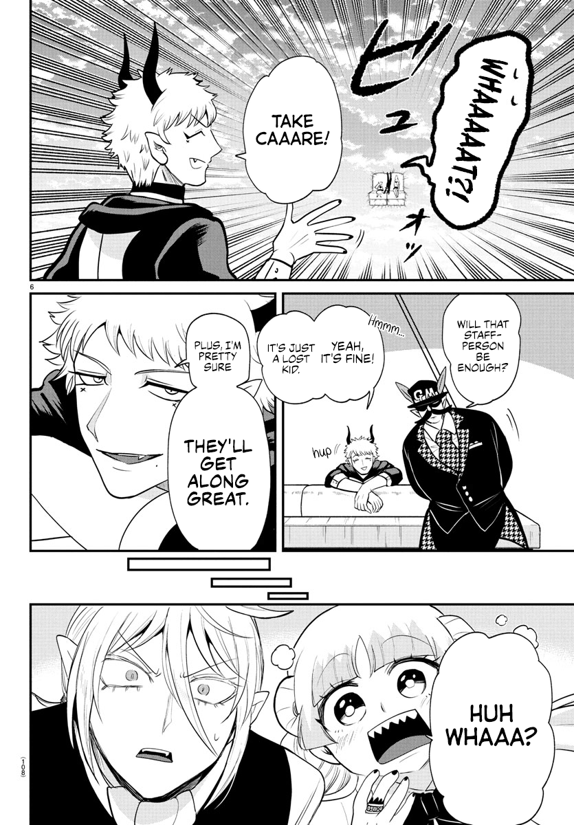 Read Welcome to Demon School! Iruma-kun ENGLISH Manga Online