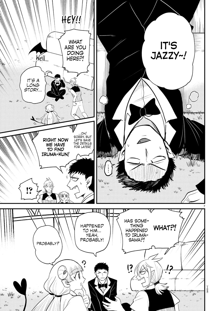 Read Welcome to Demon School! Iruma-kun ENGLISH Manga Online