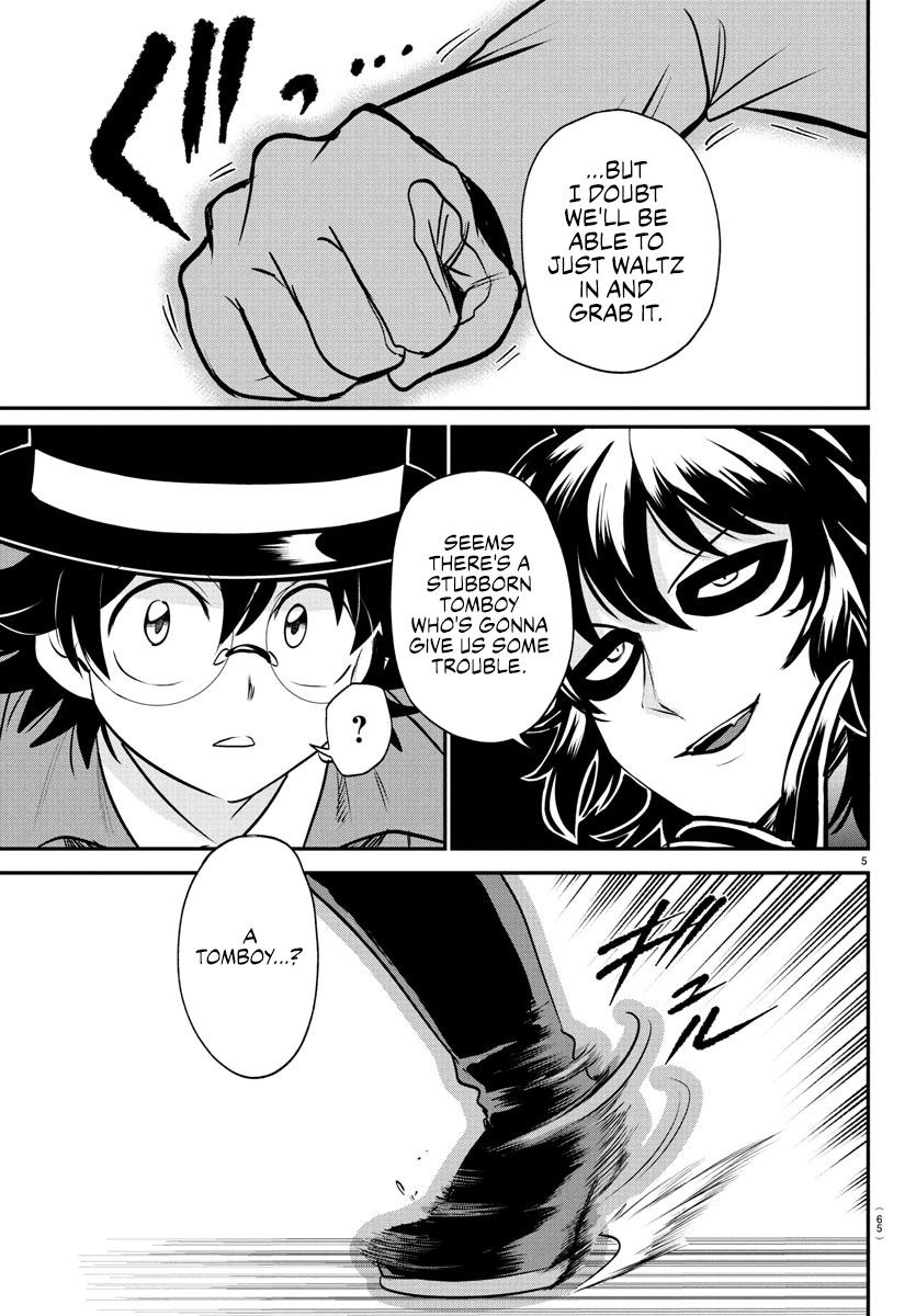 Read Welcome to Demon School! Iruma-kun ENGLISH Manga Online