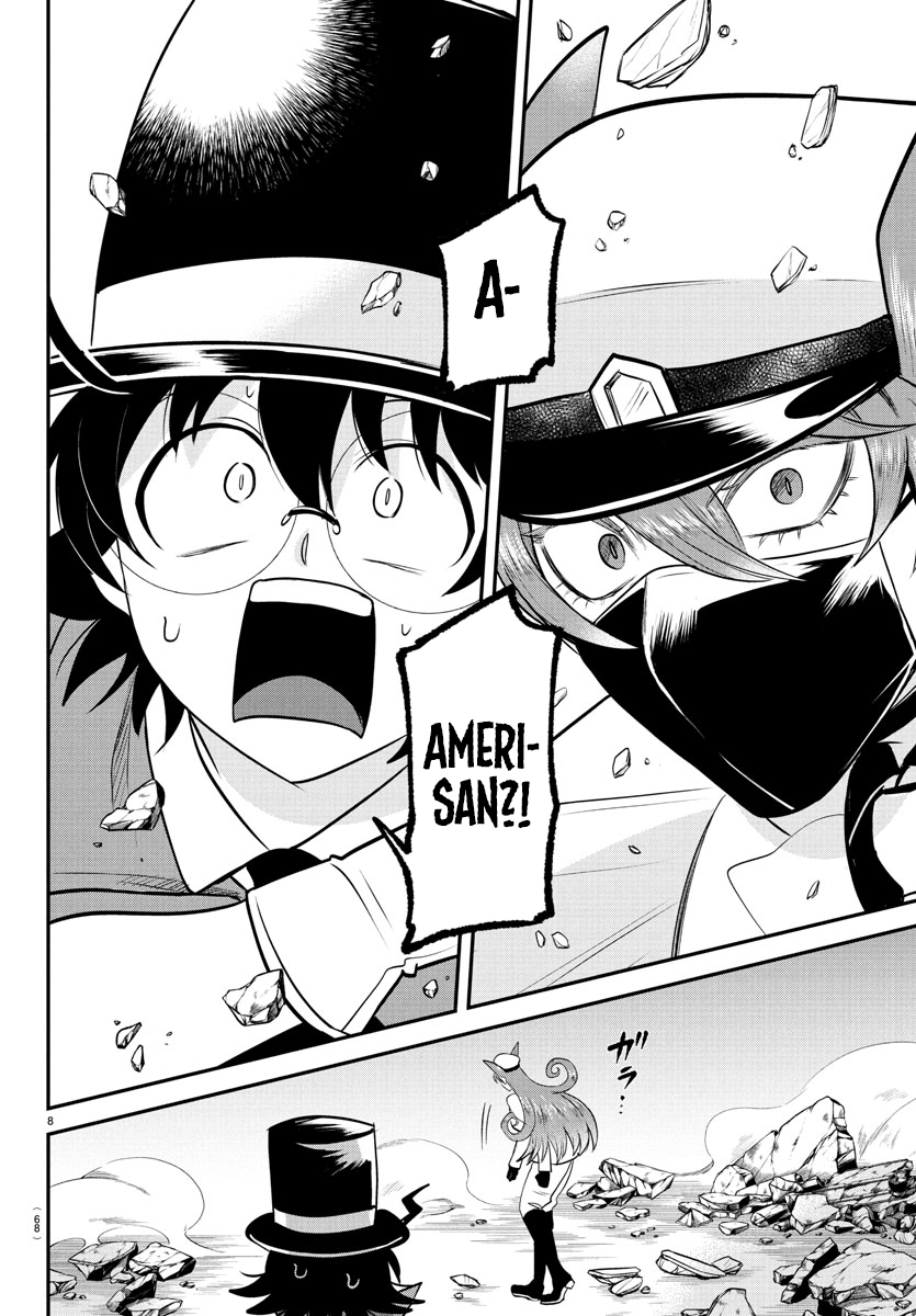 Read Welcome to Demon School! Iruma-kun ENGLISH Manga Online