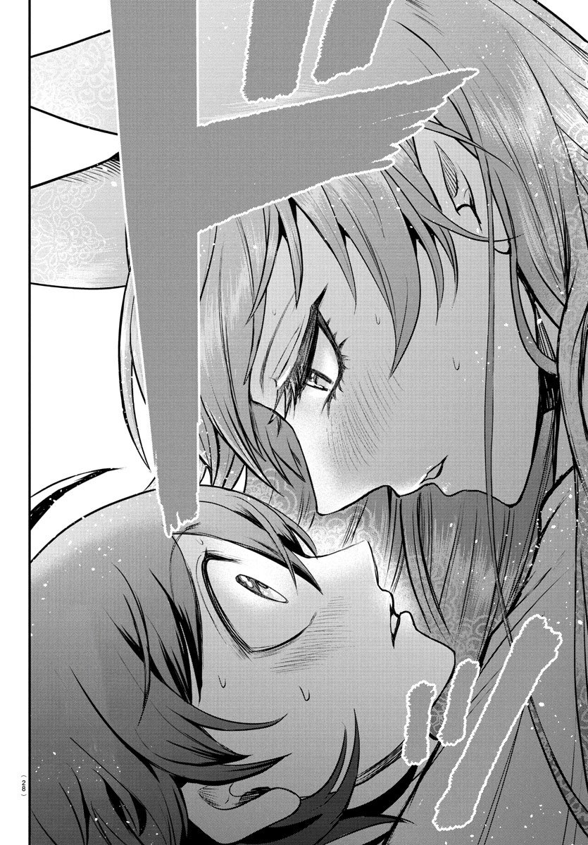 Read Welcome to Demon School! Iruma-kun ENGLISH Manga Online