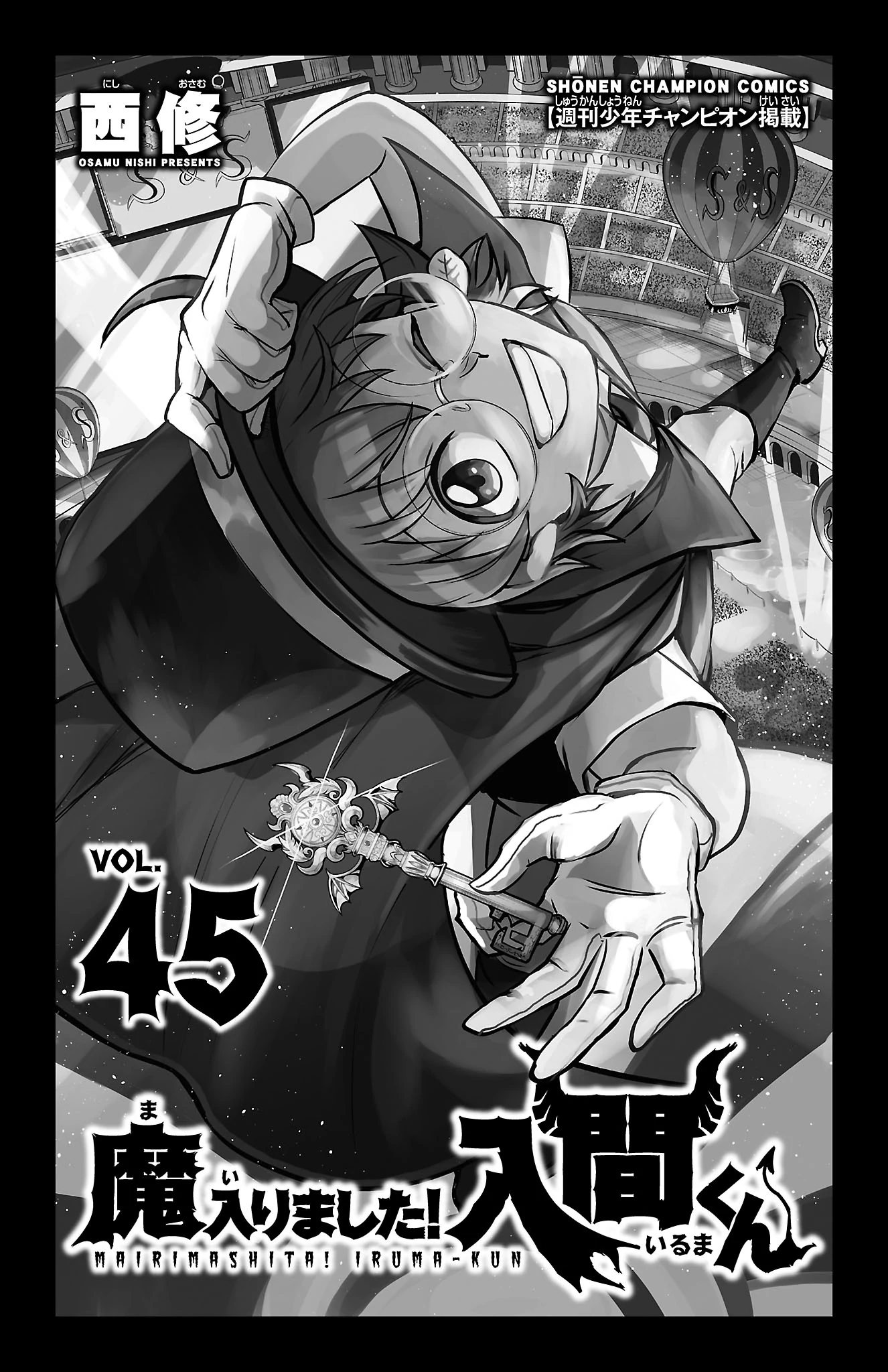 Read Welcome to Demon School! Iruma-kun ENGLISH Manga Online