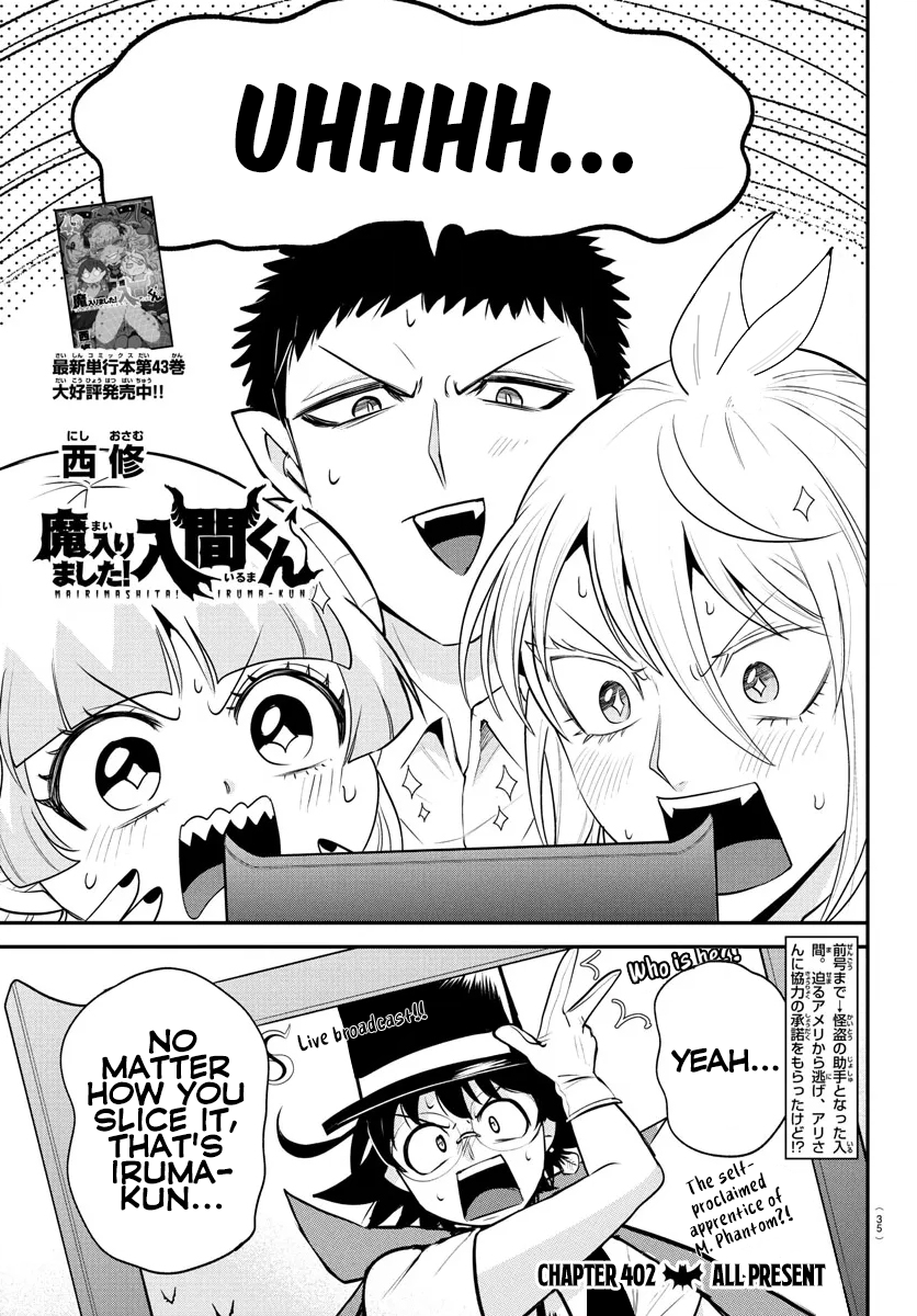 Read Welcome to Demon School! Iruma-kun ENGLISH Manga Online