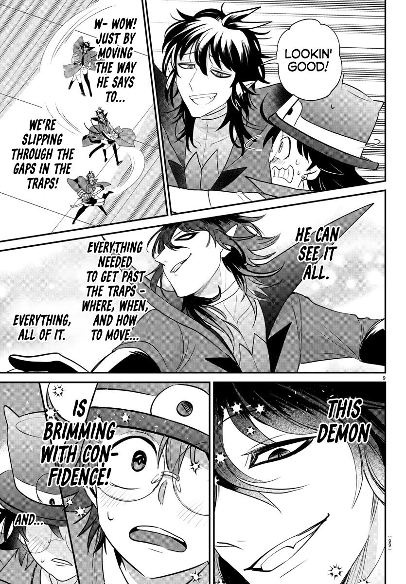 Read Welcome to Demon School! Iruma-kun ENGLISH Manga Online