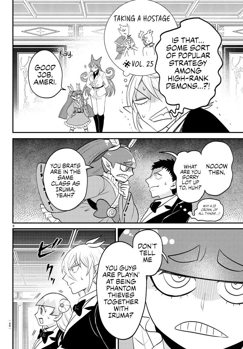 Read Welcome to Demon School! Iruma-kun ENGLISH Manga Online