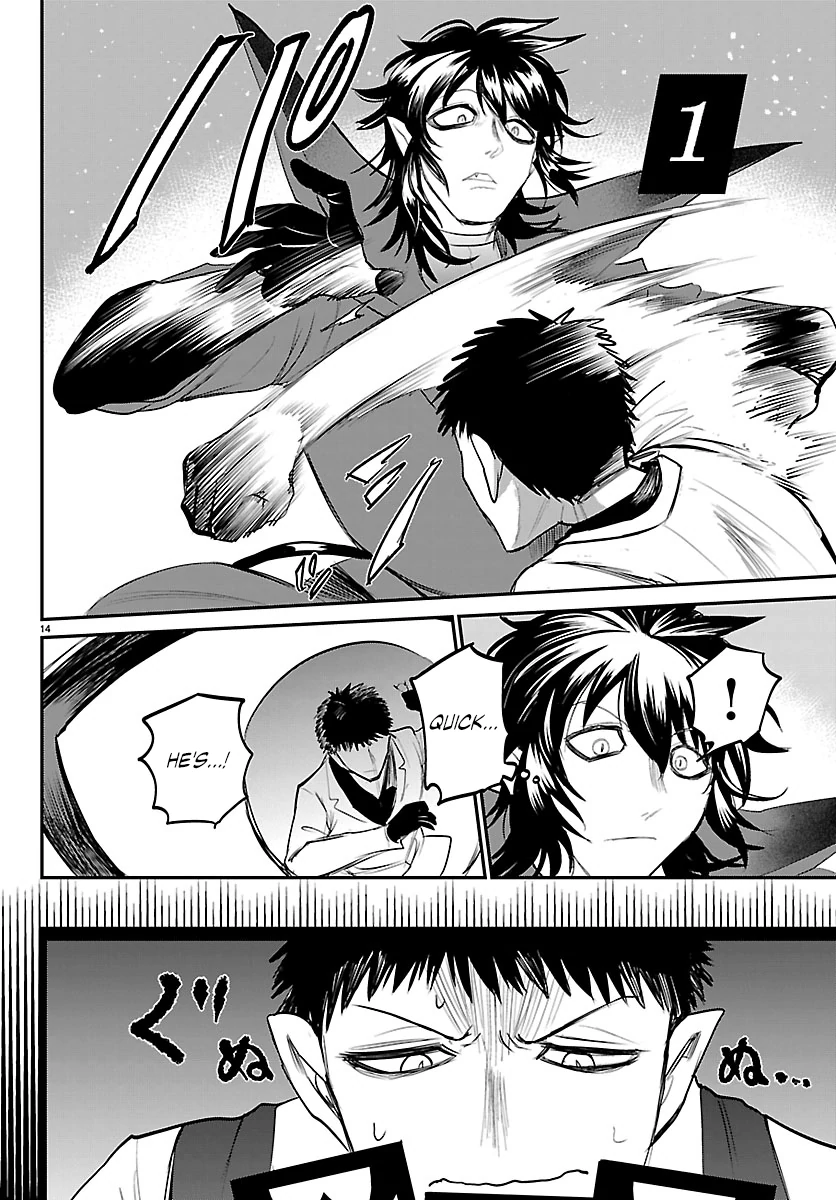 Read Welcome to Demon School! Iruma-kun ENGLISH Manga Online