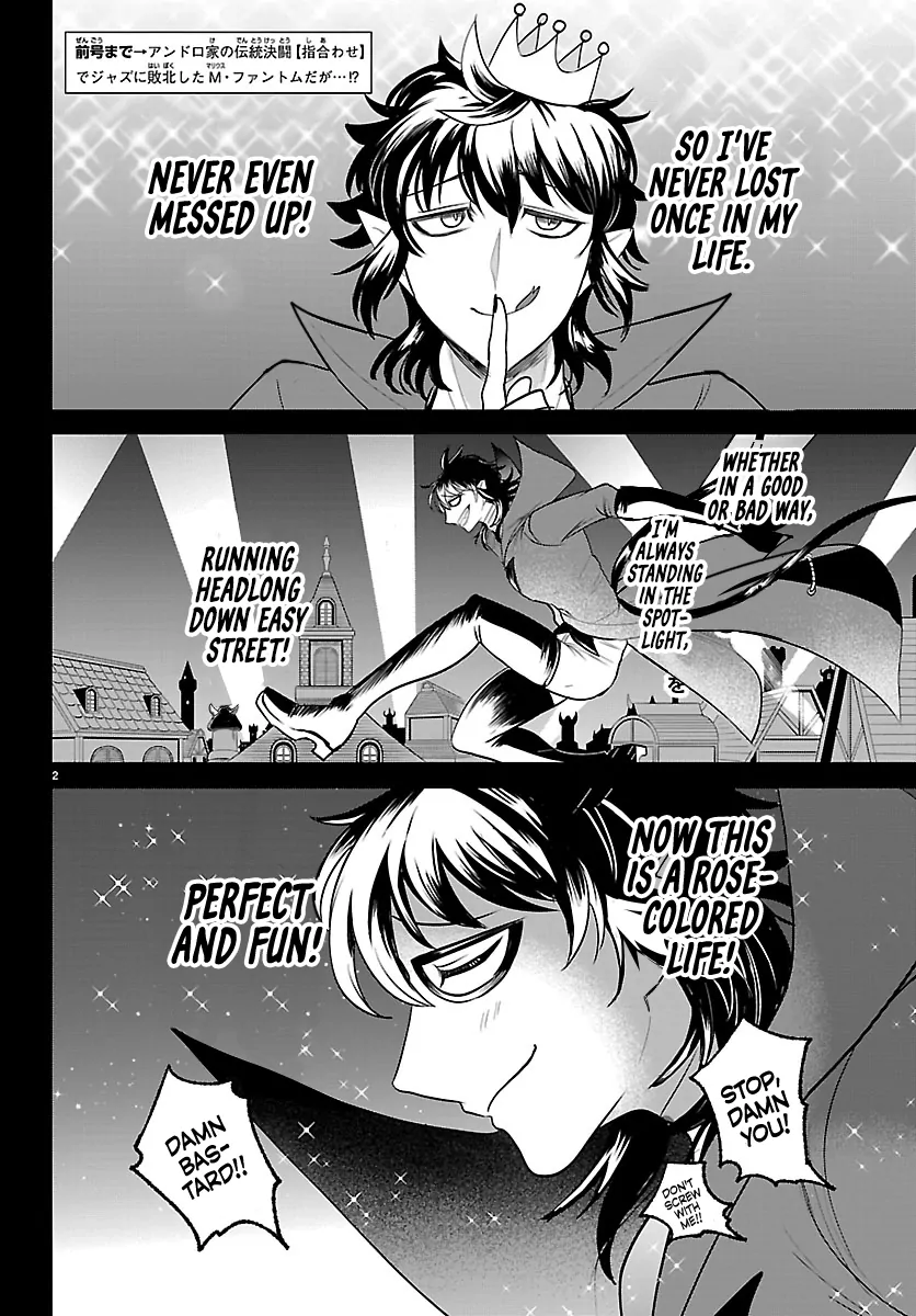 Read Welcome to Demon School! Iruma-kun ENGLISH Manga Online