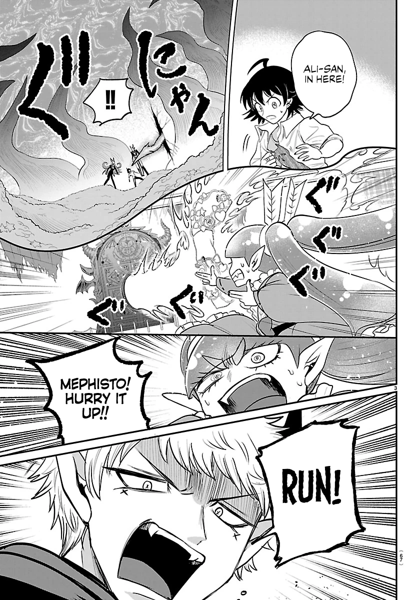 Read Welcome to Demon School! Iruma-kun ENGLISH Manga Online