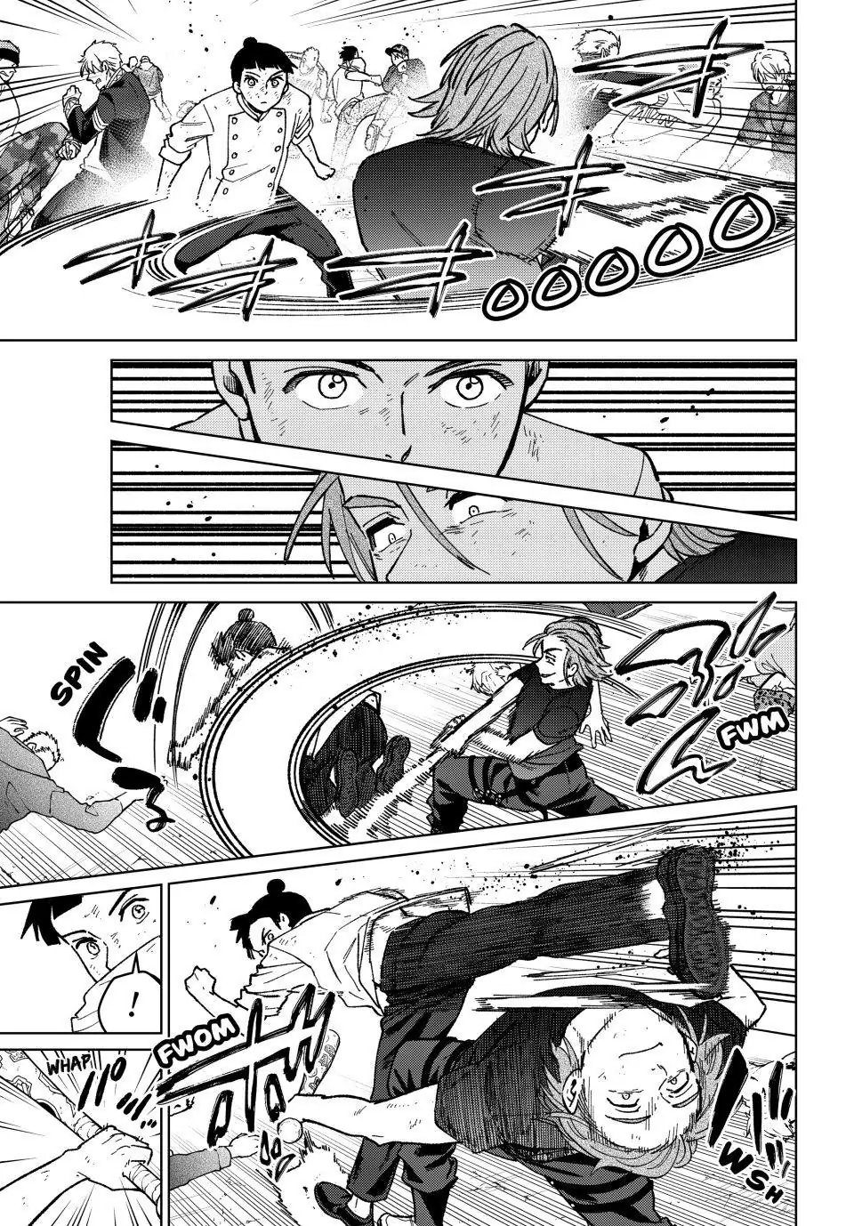 Read Wind Breaker Manga ENGLISH Manga Online