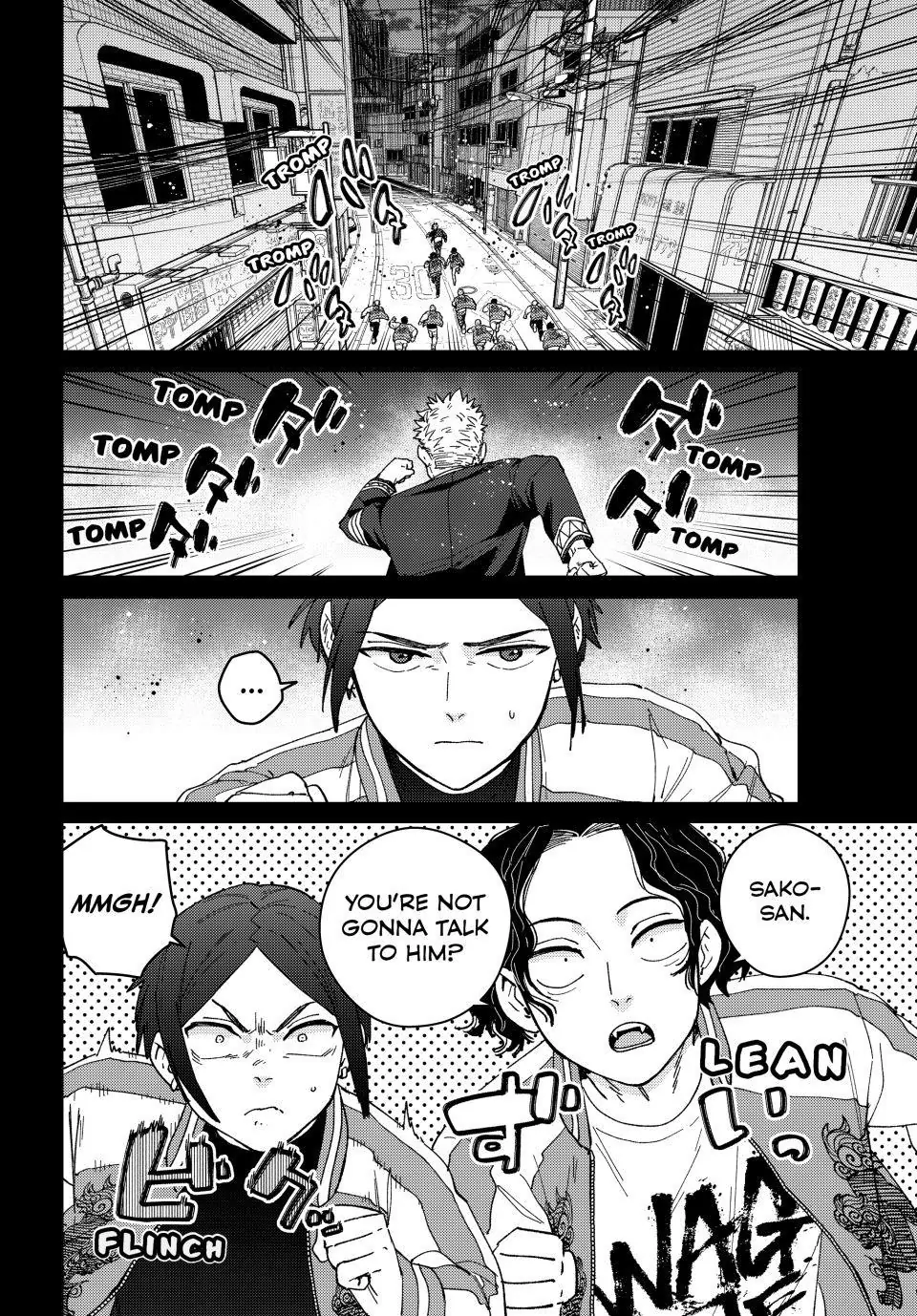 Read Wind Breaker Manga ENGLISH Manga Online