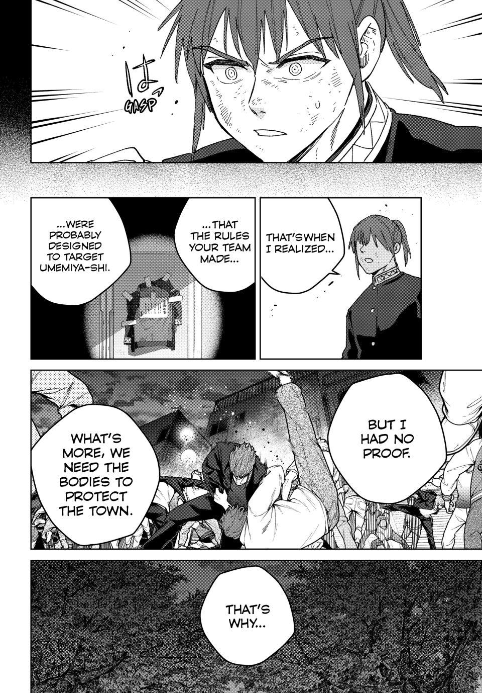 Read Wind Breaker Manga ENGLISH Manga Online